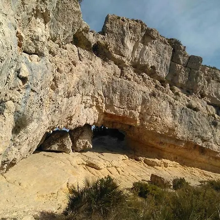 Casa Mar Roquetes
